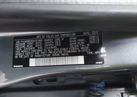 2017 Volvo Xc60 T5 Inscription from USA, damaged, VIN YV440MRU5H2133168